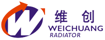 江蘇維創散熱器制造有限公司